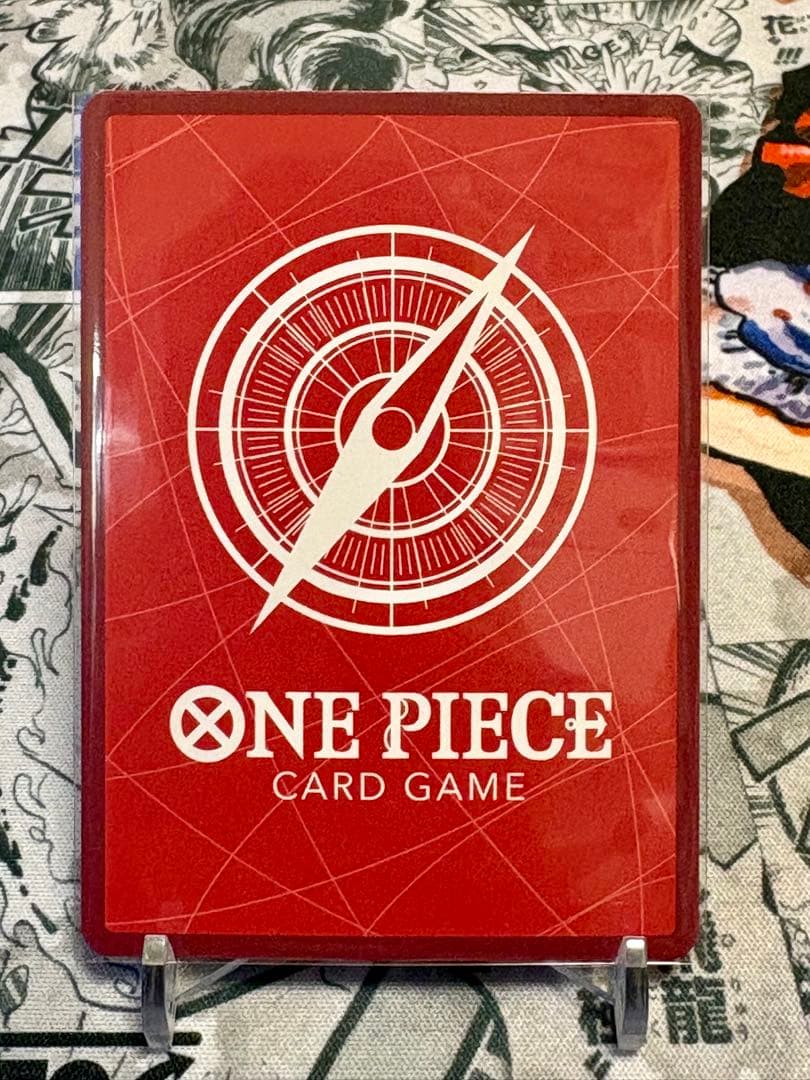 One Piece Card Game Energy Leader Parallel card OP15-058 from God Island Adventure series Japan import