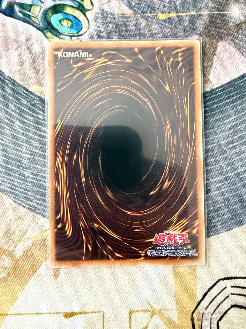 Yugioh Sky Striker Ace Zero Prismatic Secret Rare trading card from Japan shown in protective sleeve