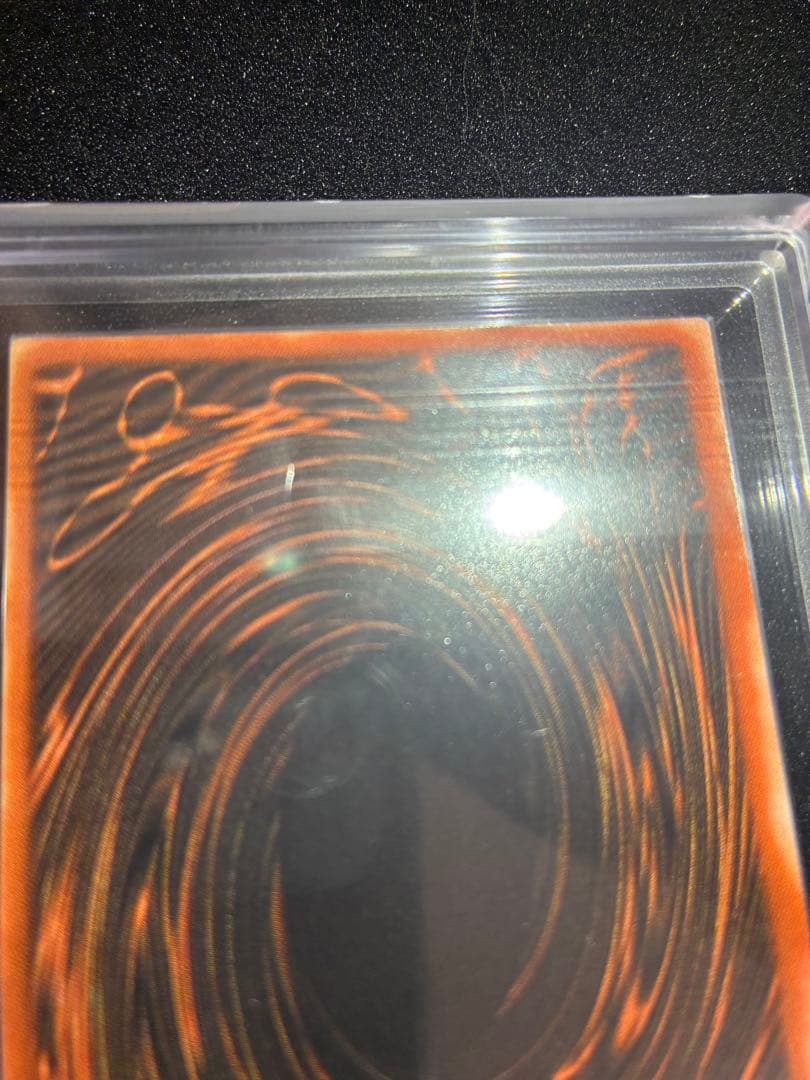 Yugioh Osiris the Sky Dragon ARS8 trading card sealed in unopened crystal pack Japan import