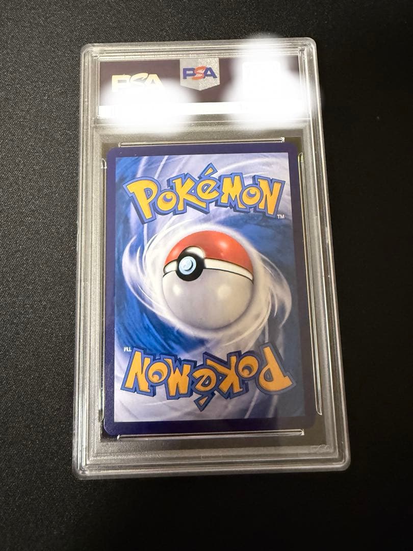 PSA10 Gem Mint Moonlight Espeon ex special art rare Pokemon card in Traditional Chinese language
