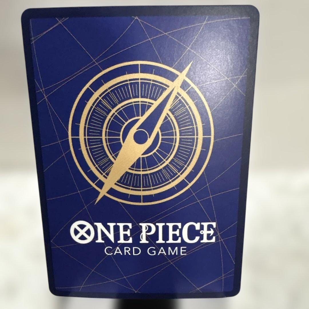 One Piece Yamato SEC Card OP01-121 featuring character with SEC Parallel rarity