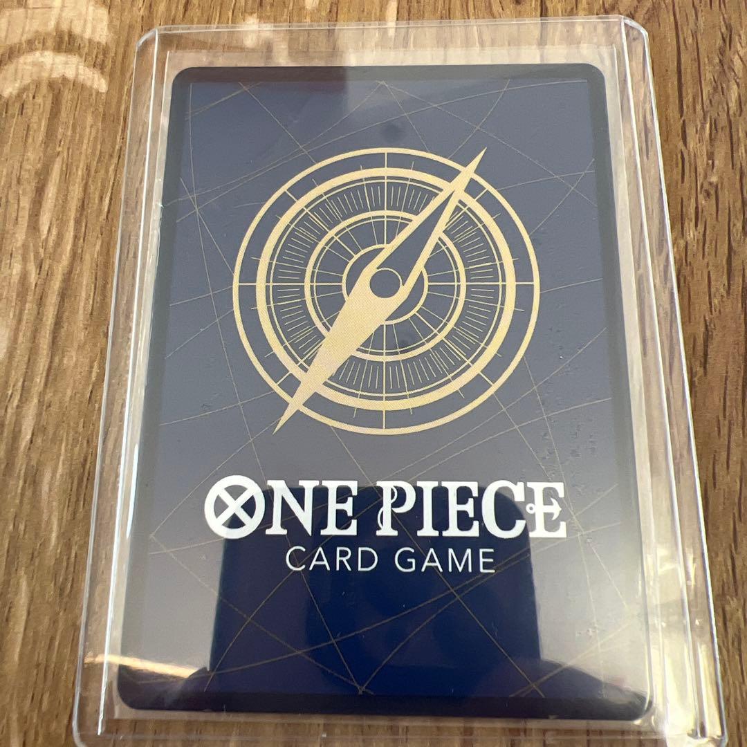 One Piece Monkey D. Luffy P-043 character card with power 7000 from Japanese card game