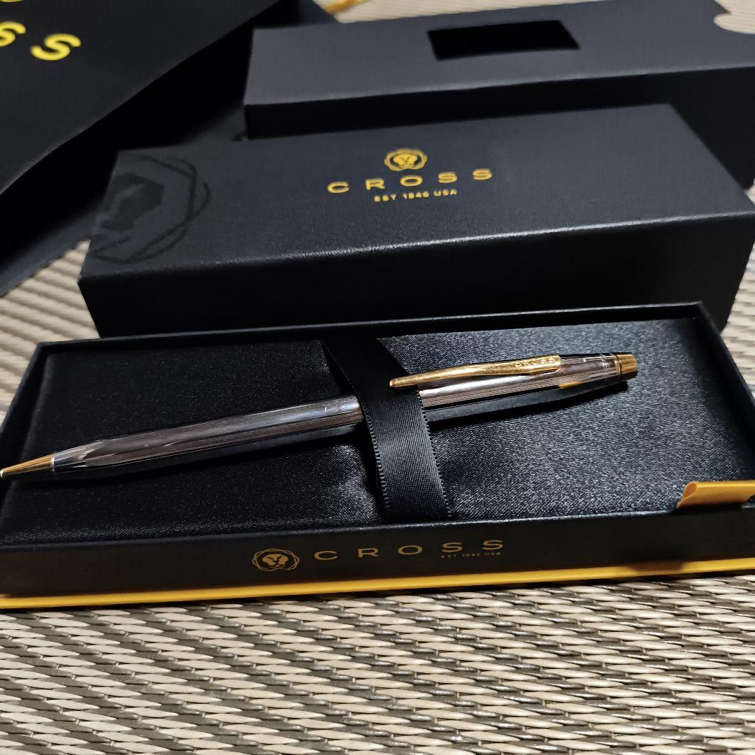 Cross Stylish Silver and Gold Contrast Ballpoint Pen Gift Set