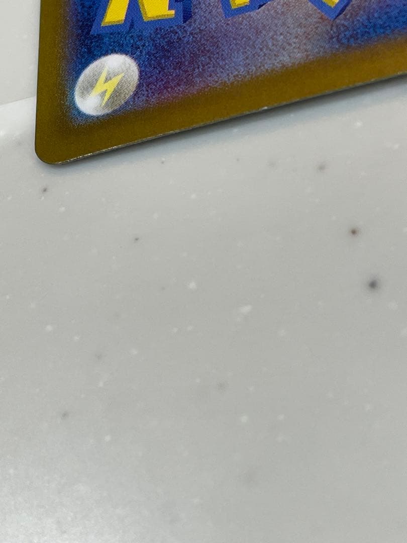 Mimosa SAR product imported from Japan displayed on a white background with clear branding
