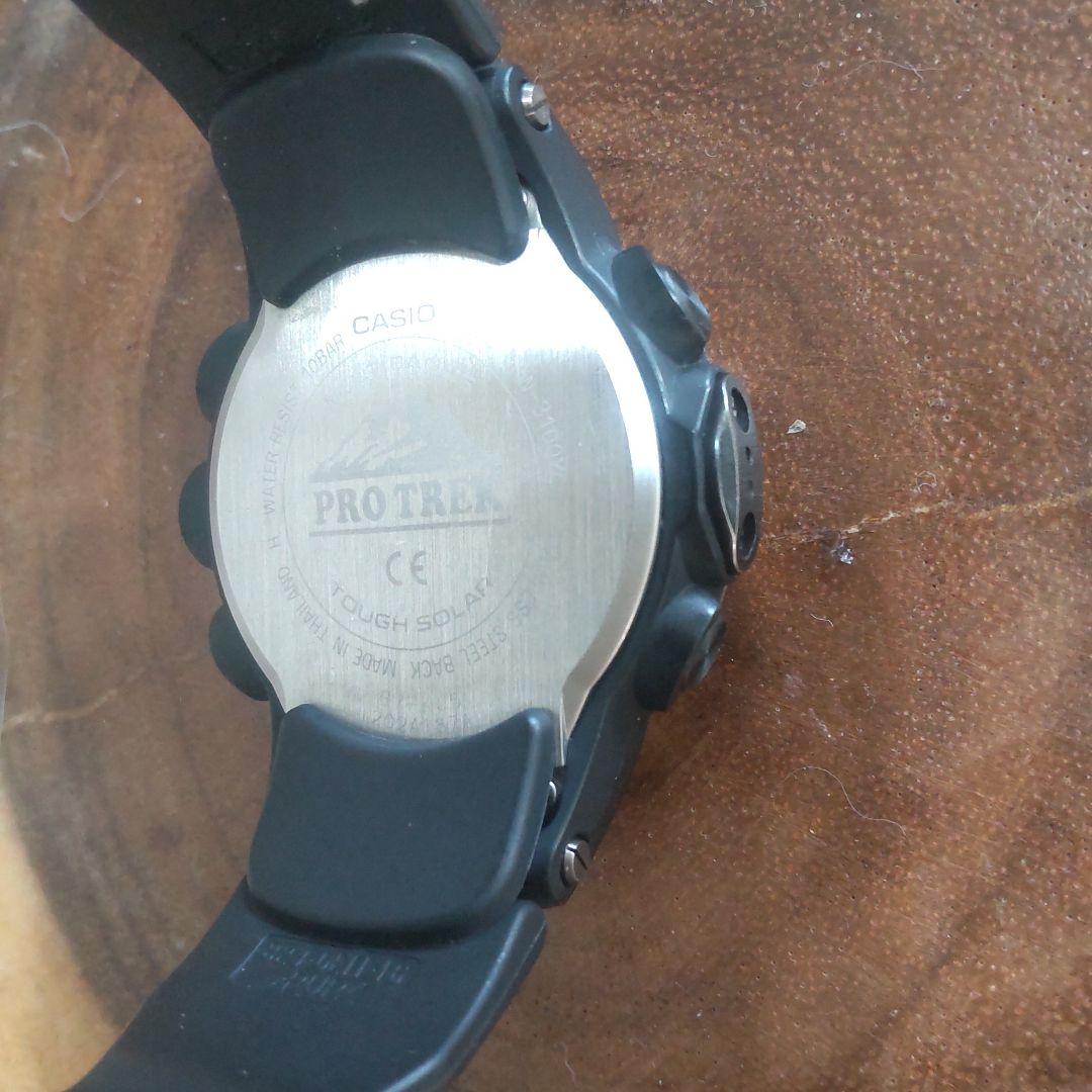 Casio Pro Trek Solar Gold Watch