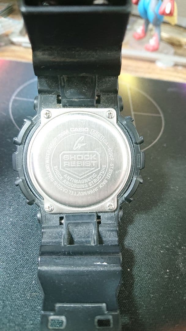 Casio G-Shock GA-100CF Watch with Camouflage Dial and Magnetic Resistance — Japan Import