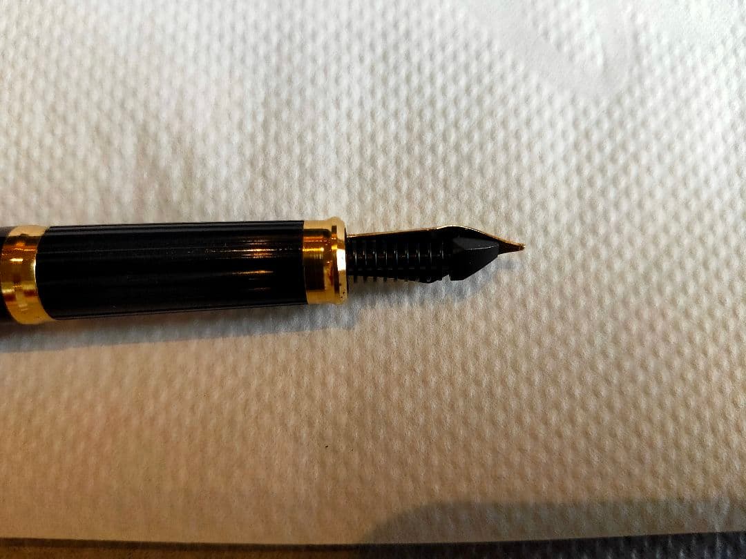 Cross Black and Gold Fountain Pen with 10 Years of Service Engraving — Japan Import