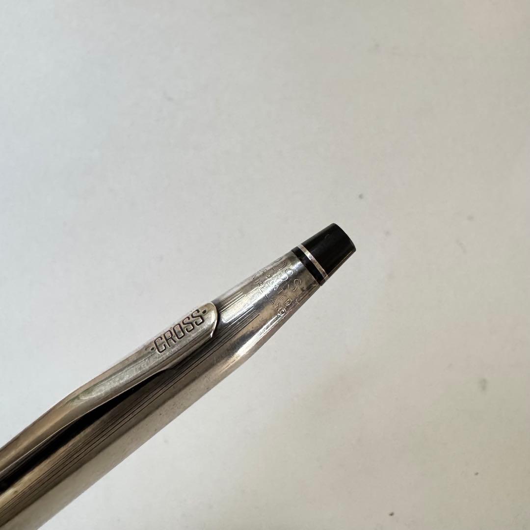 Cross Classic Century Silver-Plated Ballpoint Pen