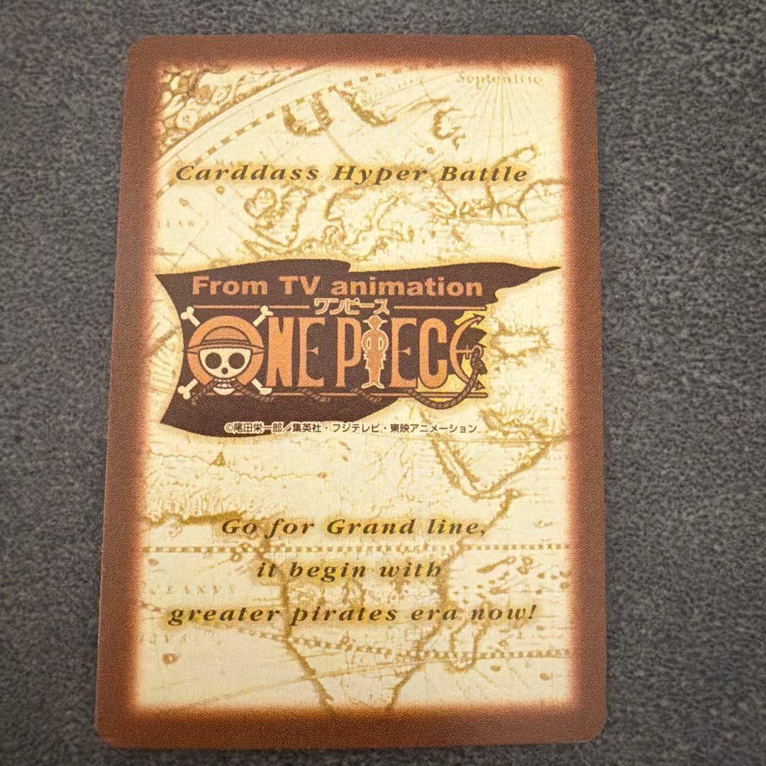 Bandai One Piece Card Game Luffy and Zoro 2001 rare special foil limited edition card in protective case