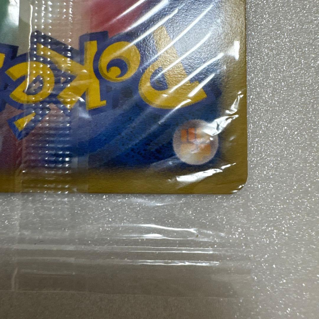 Bandai Eievui Promo Card 067/DP-P in original sleeve with visible age and dirt on packaging