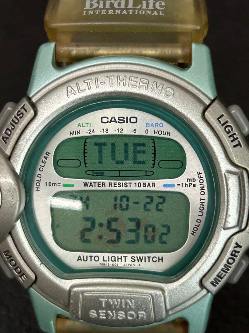 Casio Pro Trek Bird Life Limited Model G-Shock Compatible Battery Replaced