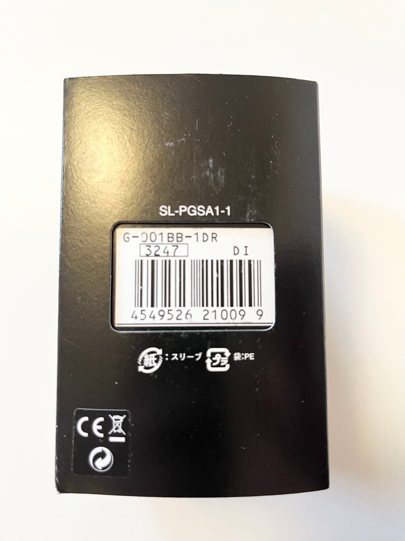 Casio G-Shock G-001BB-1DR Matt Black Watch Shock Resistant Water Resistant 20BAR — Japan Import