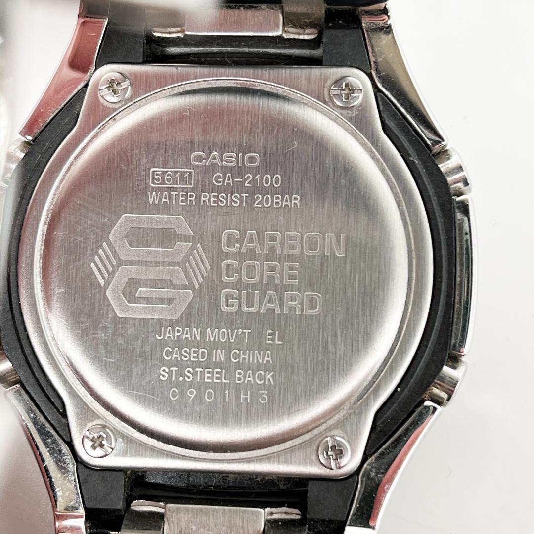 Casio G-Shock Watch GA-2100