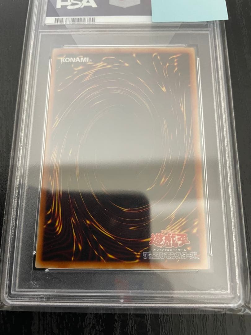 PSA 10 graded Black Sage of the Great Sage 2001 Secret Rare Japanese trading card