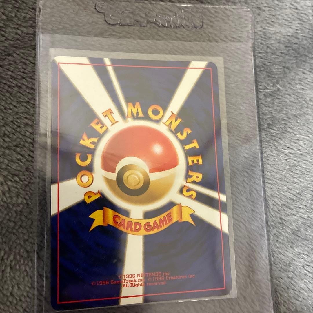 Pokemon Eievui card second edition from old Japanese collection in near perfect used condition