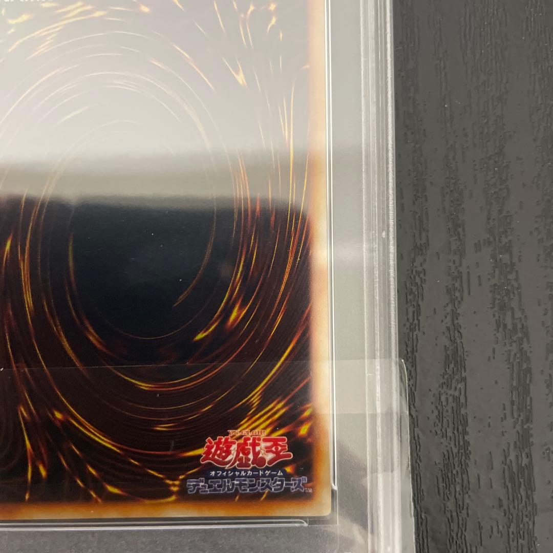 Nintendo Yu-Gi-Oh Metamorph Orion Initial Grade PSA 10 trading card Japan import