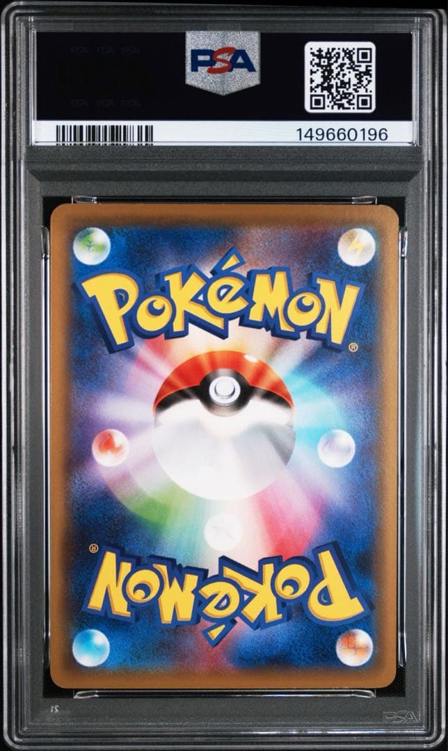 Pokemon Card Game Rexray Soul Link XY_034/048 single card PSA8 graded Japanese import