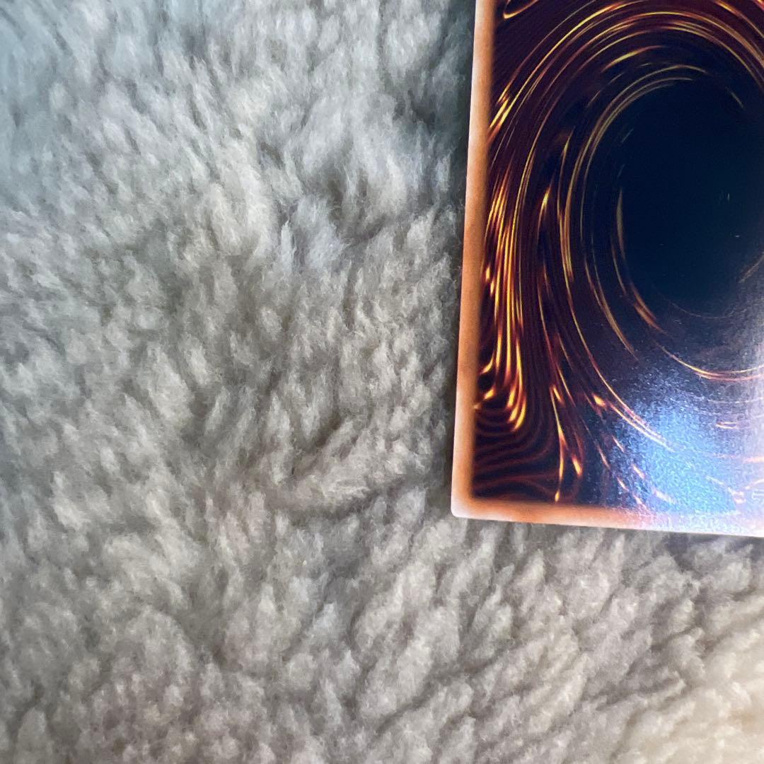 Yugioh Black Rose Dragon holographic rare monster card near mint condition stored in sleeve from Japan import