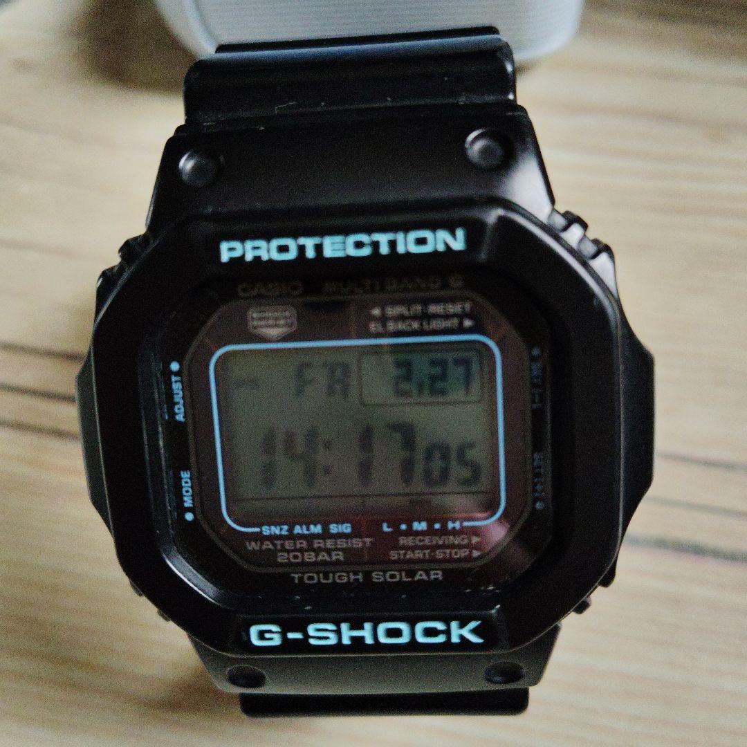 Casio G-Shock Digital Watch Black