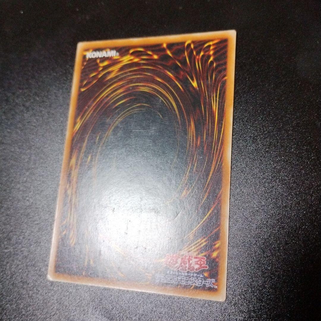 Kaos Soldier Relief 304-504 collectible card with Japanese text and detailed design