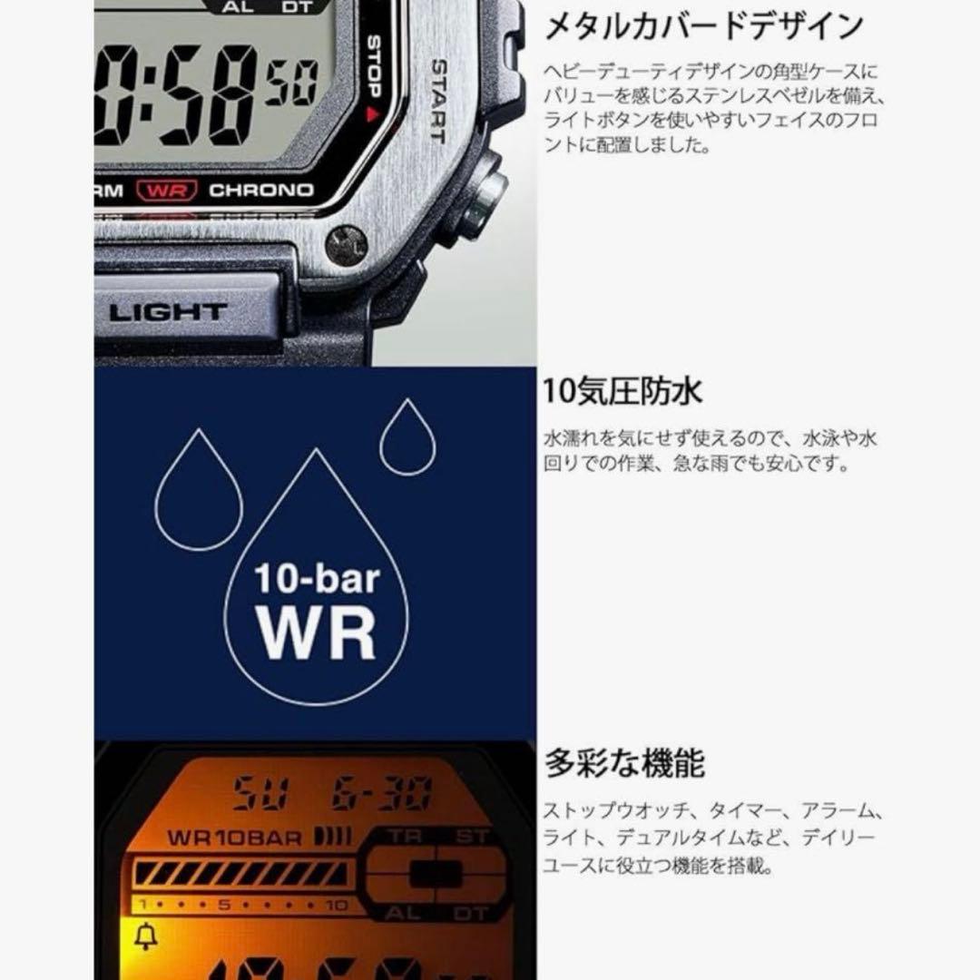 Casio Collection Multi-Function Digital Watch Black — Japan Import