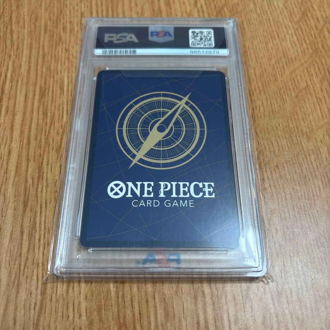 Wano Kuni PSA10 graded One Piece Osama 1st Anniversary Set card Japanese edition
