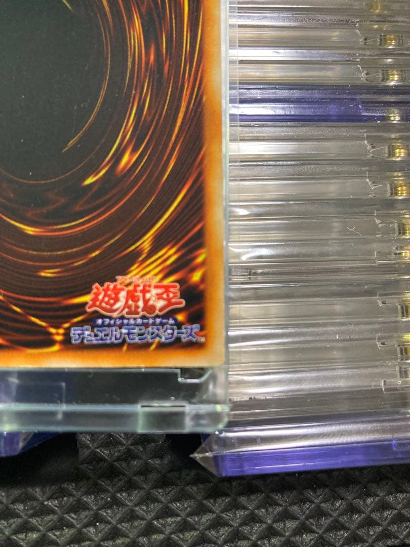 Yugioh Red Eyes Black Metal Dragon Initial Secret ③ Japanese trading card with minor wear and scratches