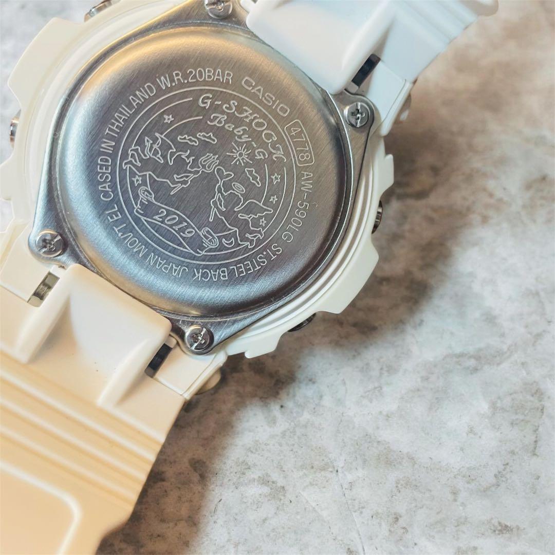 Casio G-Shock Digital Watch Limited Xmas Pair Edition — Japan Import