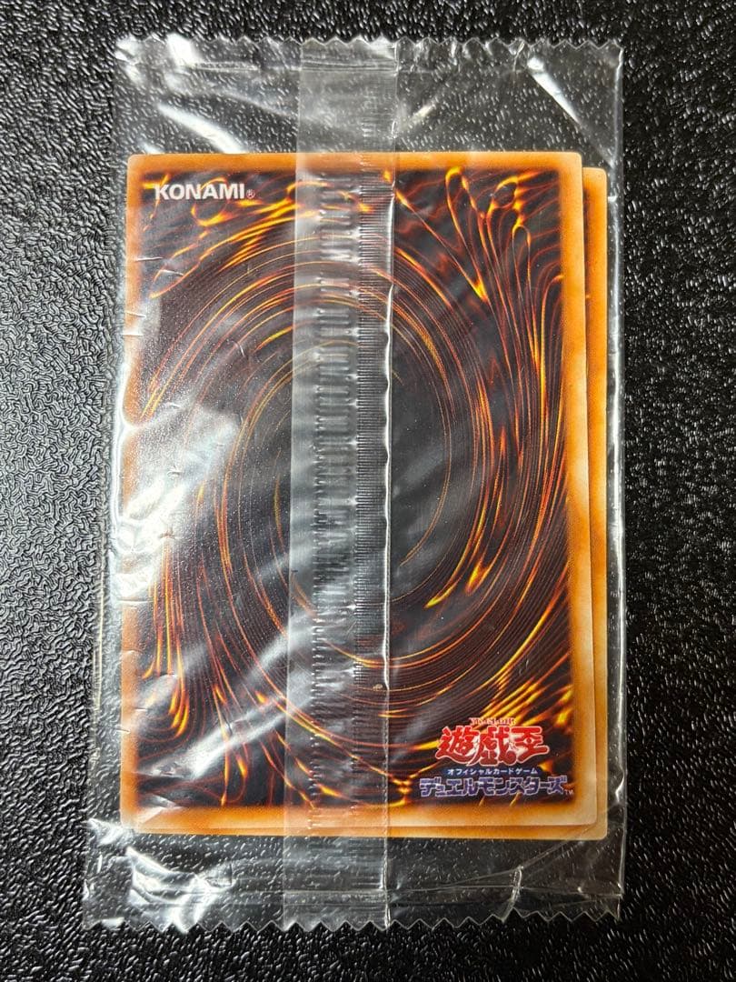 Bandai Yu-Gi-Oh Red Eyes Black Metal Dragon trading card bundle unopened with 1999 PlayStation software Japan import