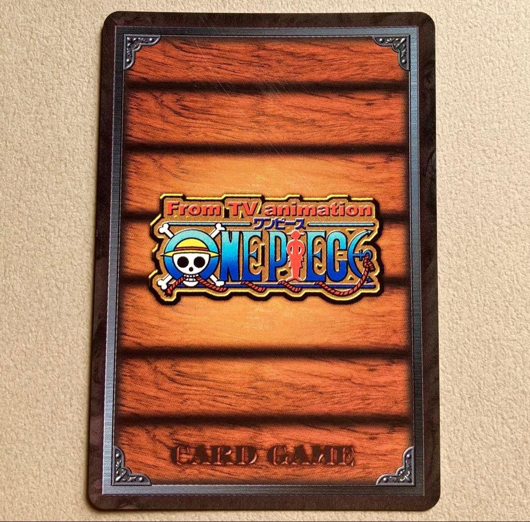One Piece Carddass ES-C05 Blackbeard UR used card with old back, minor scratches, and white spots