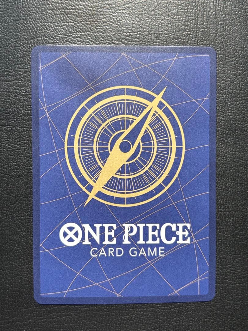 One Piece Monkey D. Luffy OP05 SR promotional Japanese card from 2nd anniversary guide