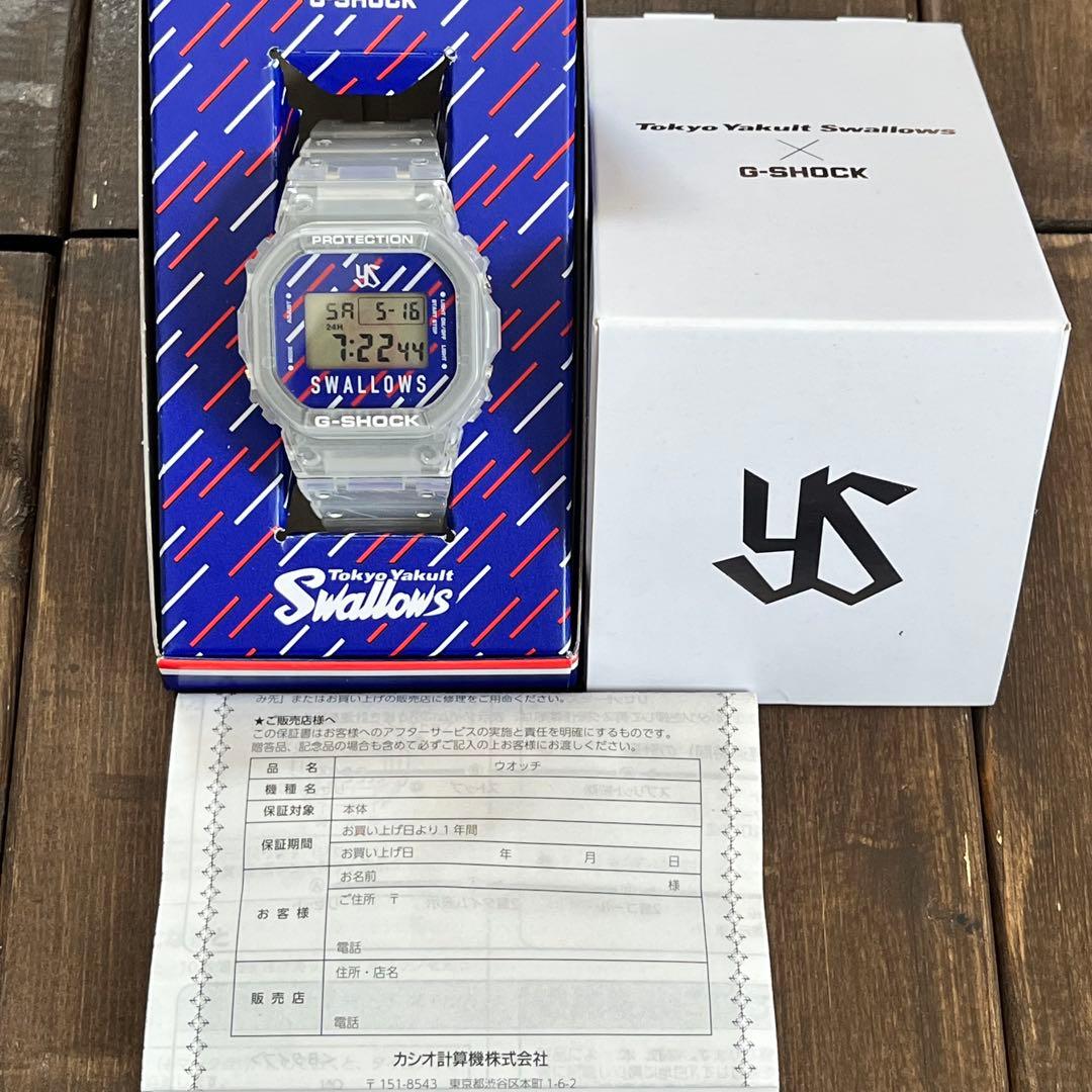 Casio G-Shock DW-5600 Swallows Model 2024 Tsubakuro Collaboration Watch — Japan Import