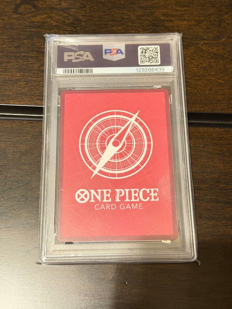 Bandai One Piece Monkey D Luffy Leader Parallel Card PSA9 graded PSA9 from Japan