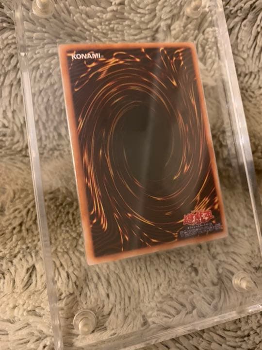 Yugioh No.522 Initial Condition Tryhorde Dragon Ultra Rare card from Japan, showing front artwork