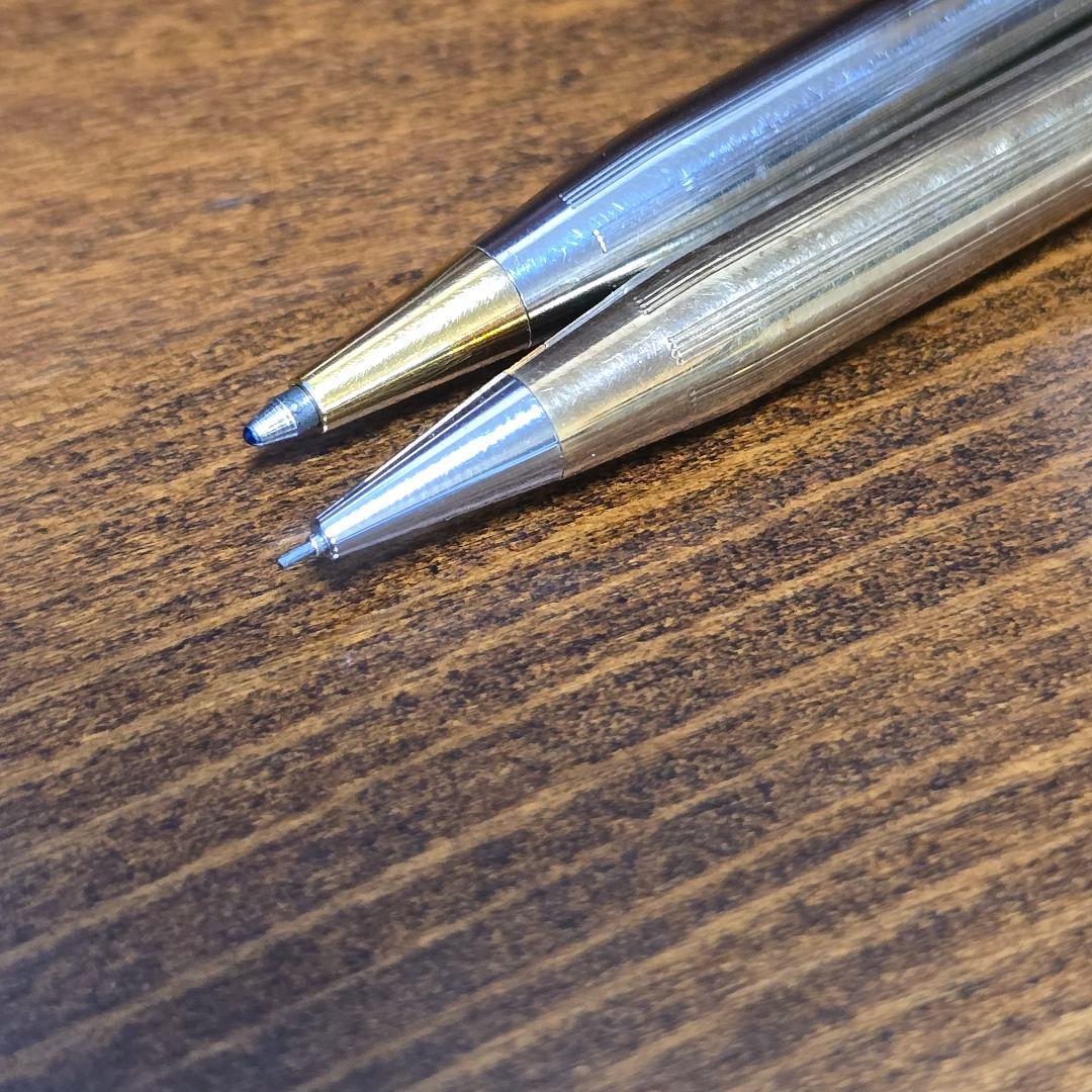 Cross Classic Century Silver Pen & Mechanical Pencil Set
