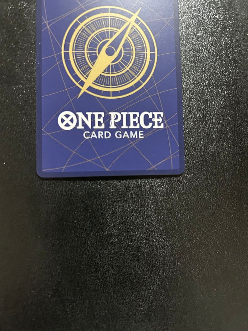 Secret Rare Monkey D. Luffy SEC EB04-061 card from One Piece, Japanese import, stored in protective sleeve and case