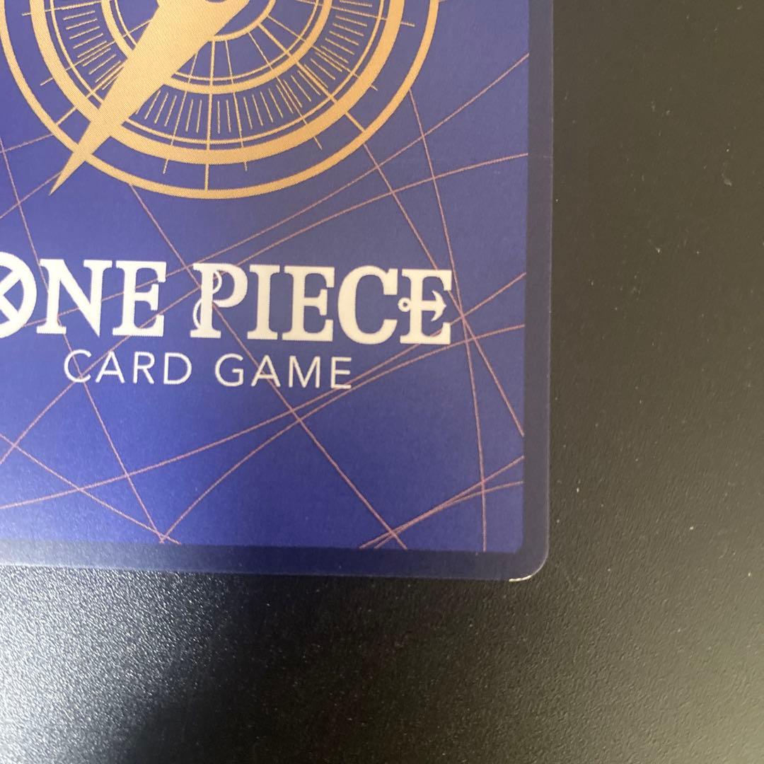 One Piece Card Game Boa Hancock SR Parallel Japanese trading card with vibrant artwork