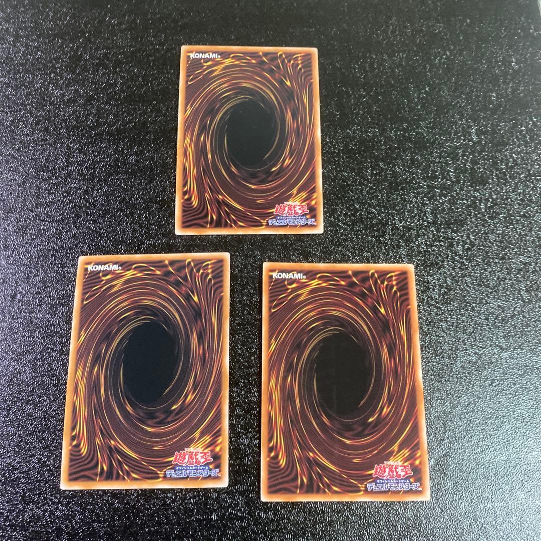 Japanese Yu-Gi-Oh The Three Great Divine Beasts Obelisk Osiris Ra 25th Secret trading card
