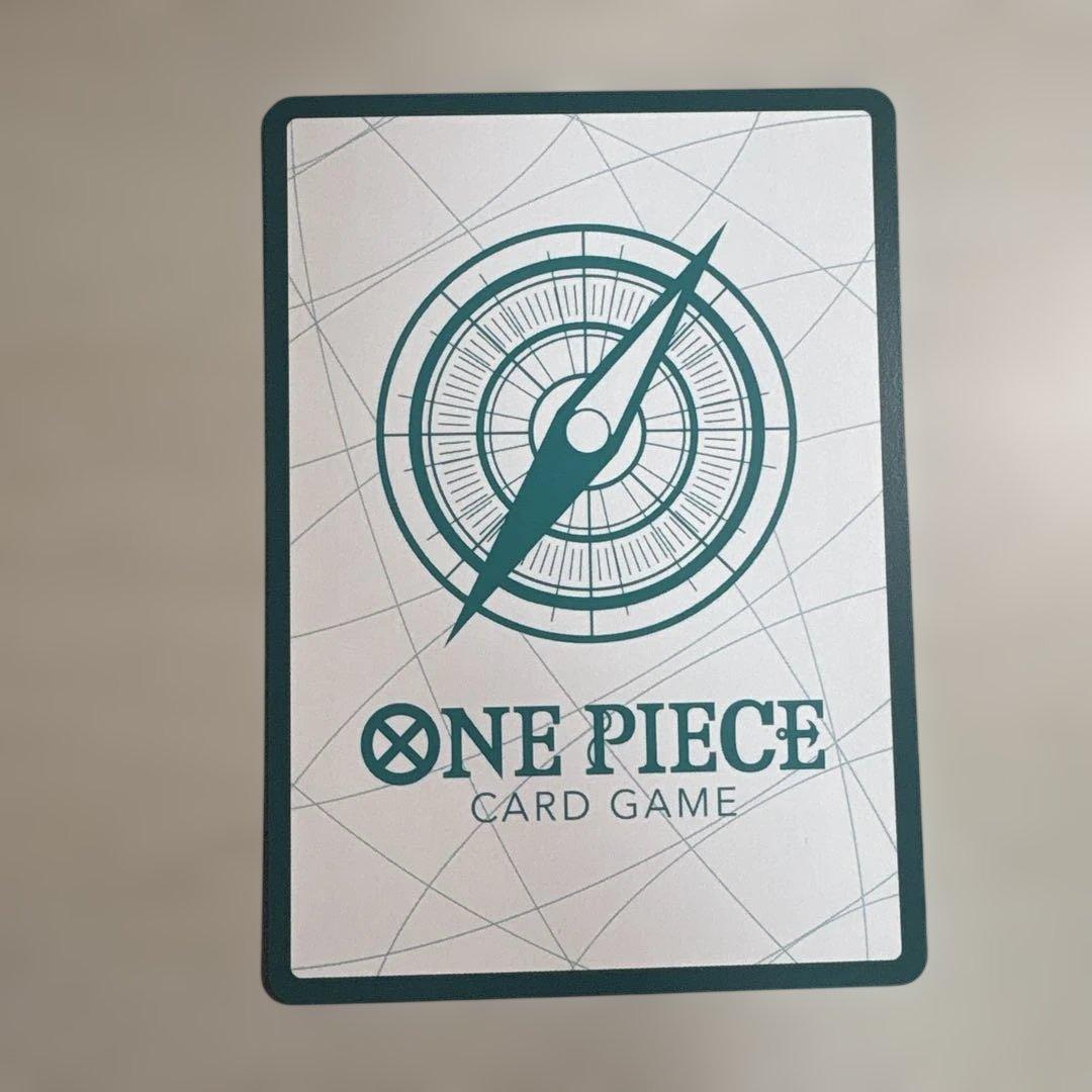 One Piece Gold Don Nico Robin OP05 SR Japanese collectible card featuring Nico Robin in gold design
