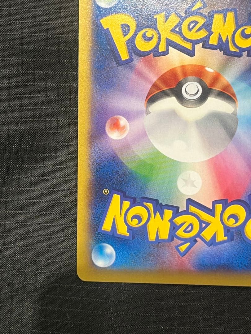 Nintendo Pokémon XY Series Wild Blaze M GarluRA EX Ultra Rare trading card from XYBREAK set Japan import