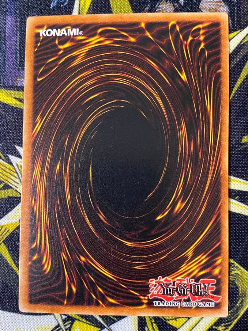 Bandai Yu-Gi-Oh Red-Eyes Black Dragon Ultra 1st Edition North America English trading card with minor back scratches