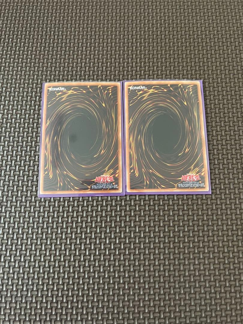 Yu-Gi-Oh! Blue-Eyes Alternative White Dragon RC02 holographic monster card Japan import