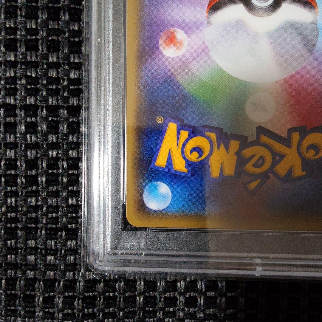 2016 Japanese Pokemon Card Beloved King Umbreon EX RR PSA10 graded from XY series