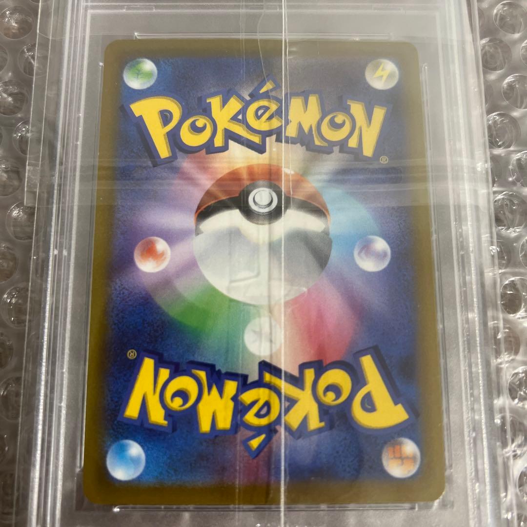PSA10 graded Pokemon Turtwig CHR card Lucia model Japanese language
