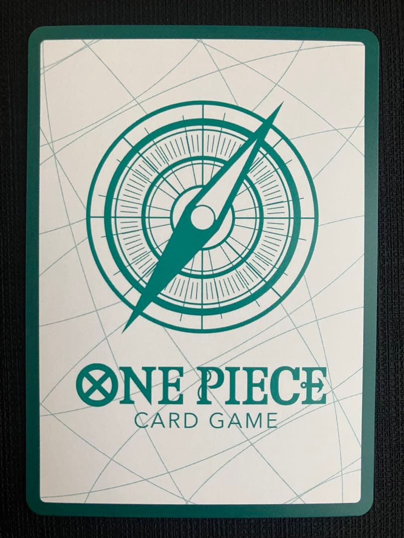 One Piece Shanks Don Gold card from Japanese edition of One Piece Card Game featuring Shanks character