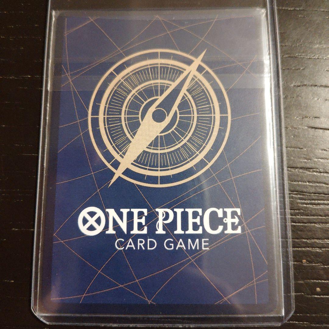 Unopened Bandai One Piece Card Game Re:Para Perona Parallel Extra Grand Battle promo card Japan import