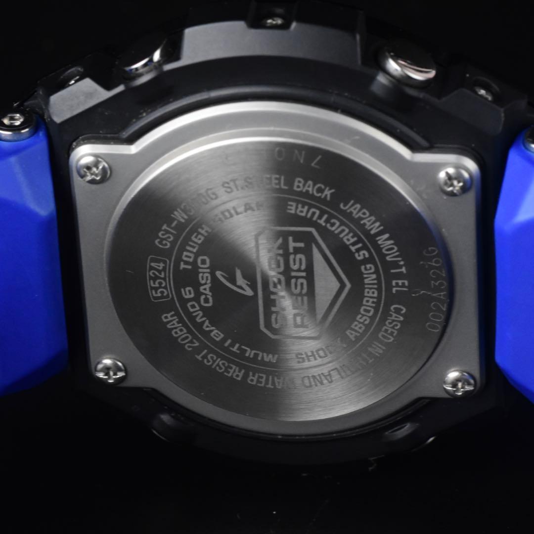 Casio G-Shock GST-W300G-2A1JF Digital Watch with Tough Solar and Shock Resistance — Japan Import