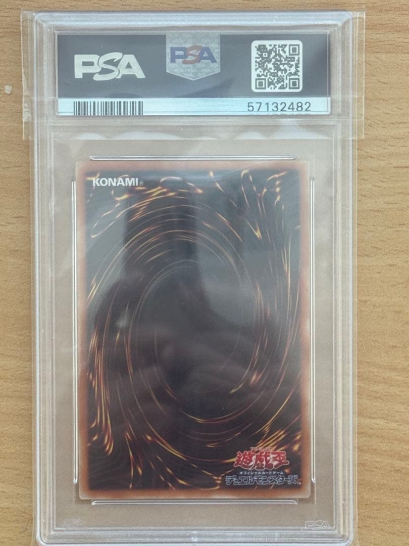 Yugioh Revolver Dragon Relief PSA10 graded card from Japan in protective sleeve