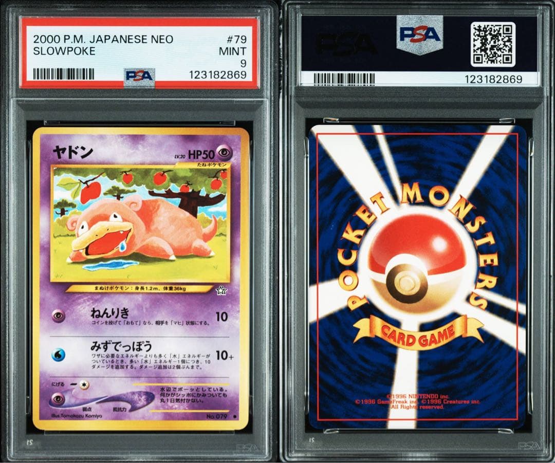 Pokemon Slowpoke PSA9 Japanese Neo Expansion Pack First Edition card in PSA protective pack