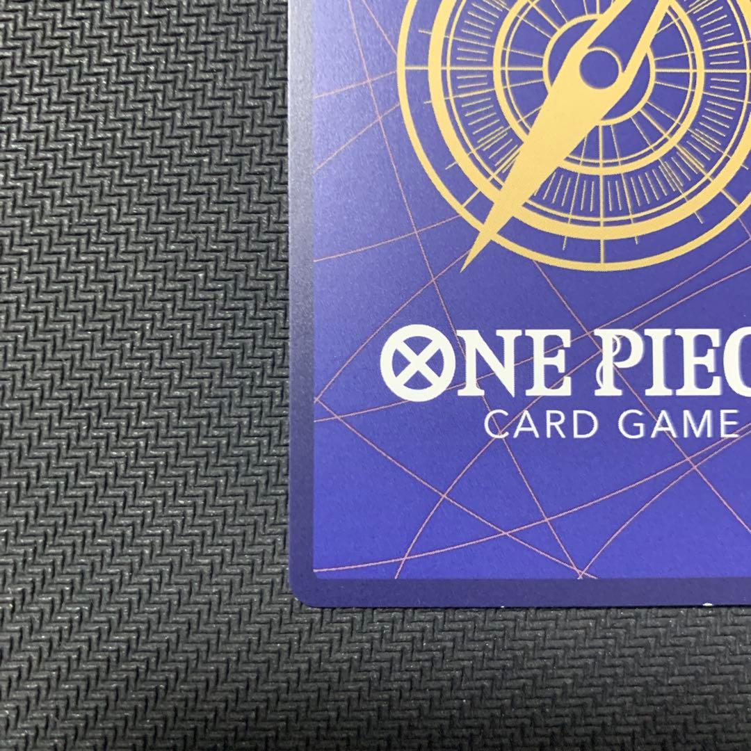 One Piece Monkey D. Luffy promotional card pack from Japan, unused and stored in a sleeve